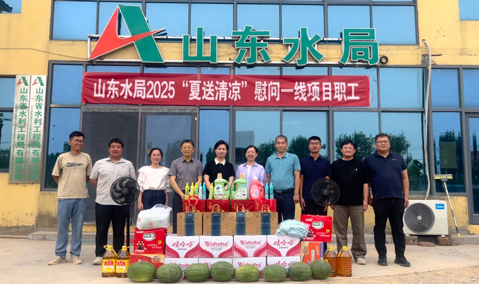 夏书记680.jpg