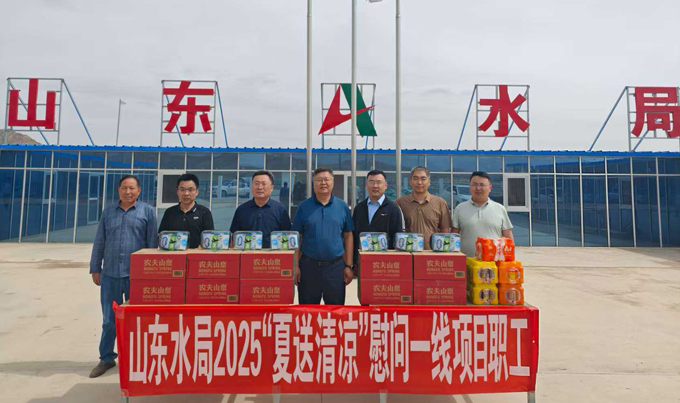 高总680.jpg